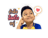 840133419