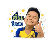 840133420