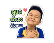 840133424