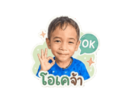 840133427