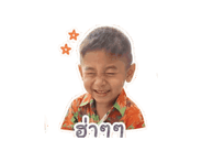 840133429