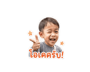 840133432