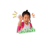 840133433