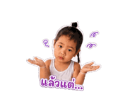 840133435