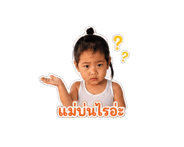 840133436