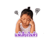 840133437