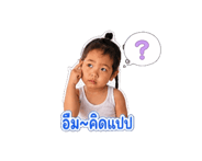 840133438
