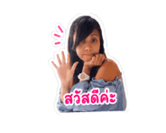 840133569