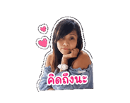 840133572