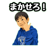 840133887