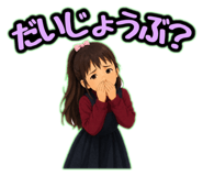 840133894