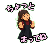 840133895