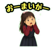 840133899