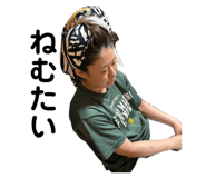 840134157