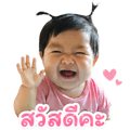 840134305
