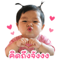 840134307
