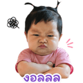 840134311