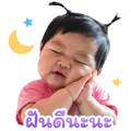 840134312