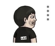 840134414