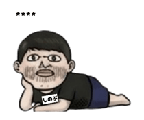 840134421