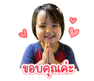 840134481