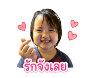 840134482
