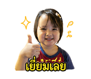840134483
