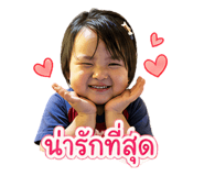 840134485