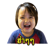 840134488