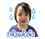 840134489
