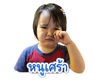840134490