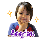 840134493