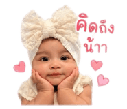 840134522