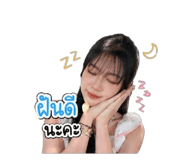 840134529