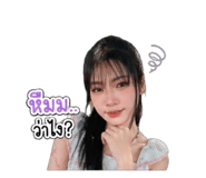 840134533