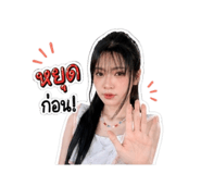 840134560