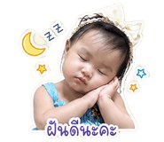 840134636