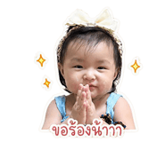 840134643