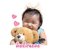 840134645