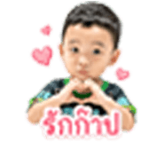 840134665