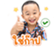 840134670