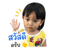 840134697