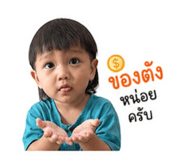 840134701