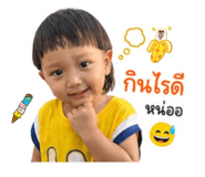 840134703