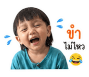 840134709