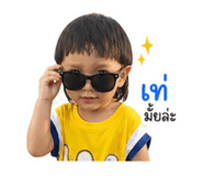 840134711