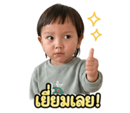 840134712