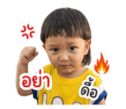 840134714