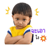 840134715