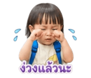 840134717